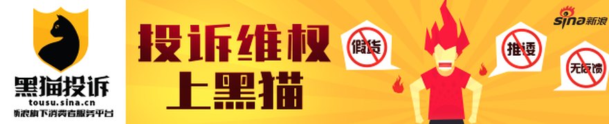 生猪价格止跌回升,下半年能否“逆袭”