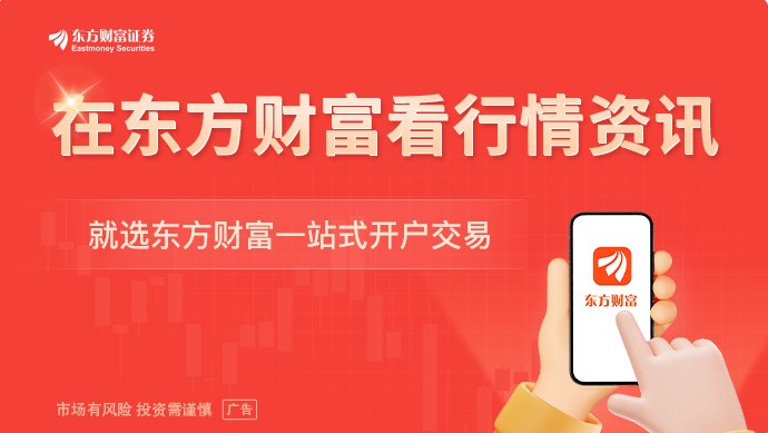 SK海力士CEO：未来十年存储将持续供不应求