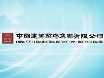 小摩:中国建筑国际重申“减持”评级 目标价7港元