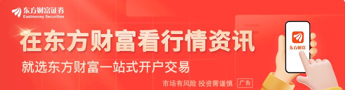 MLCC价格下跌了多家代理商回应