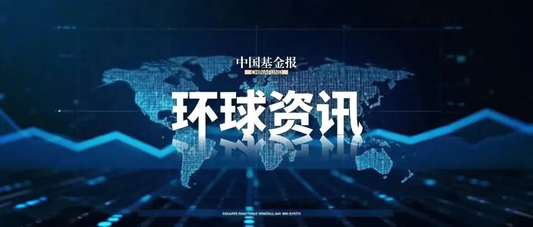 霍尔木兹海峡大消息!油价大涨,黄金失守4400美元关口